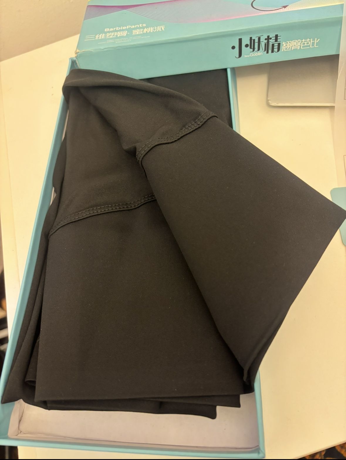Premium Ultimate Bestseller Leggings – Black - Image 2